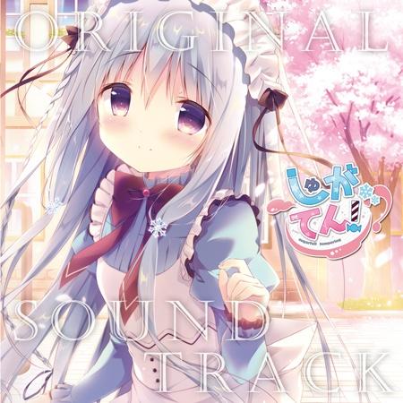 Candy a Mine 钢琴改编