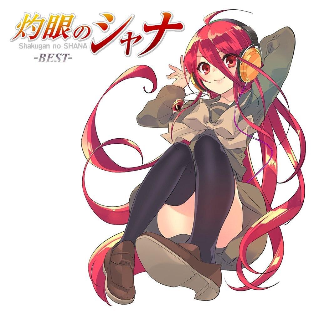 灼眼のシャナii 灼眼のシャナII Blu-ray BOX発売 全24話