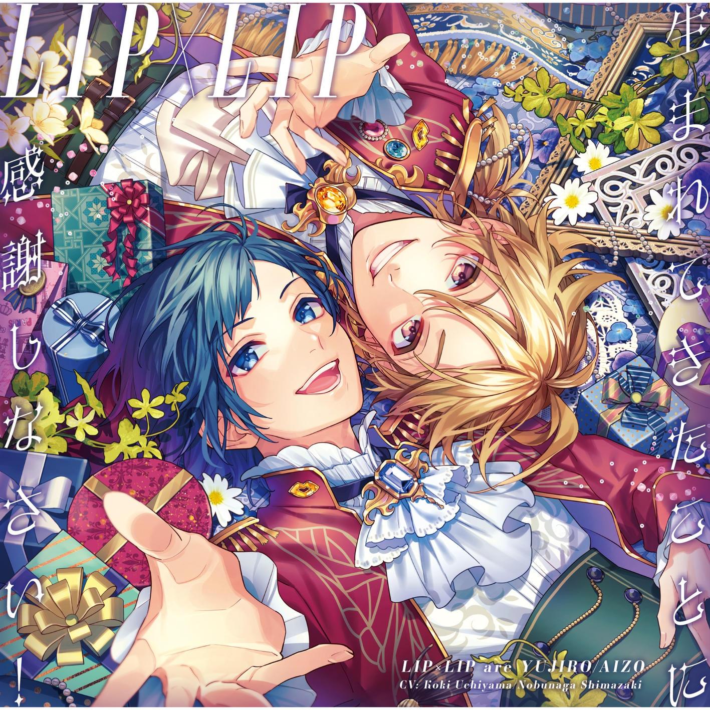 song-img