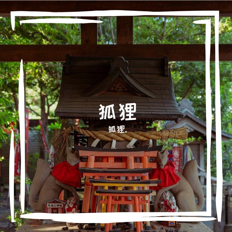 暗香盈袖封面
