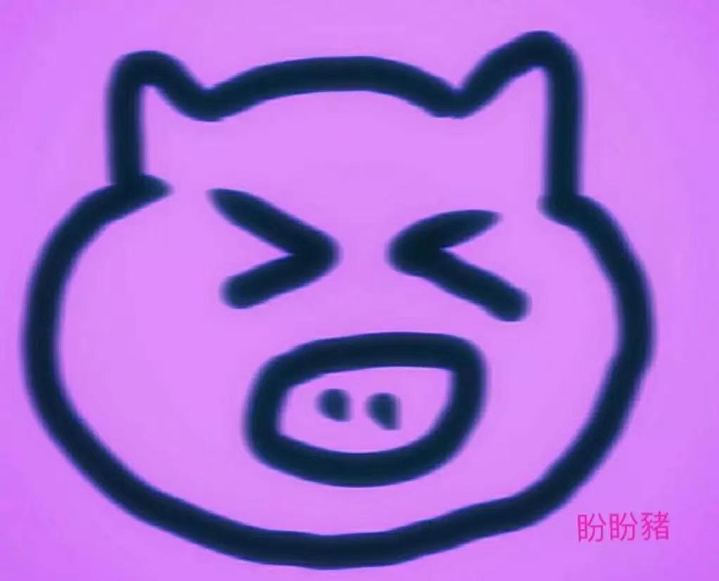 别网恋