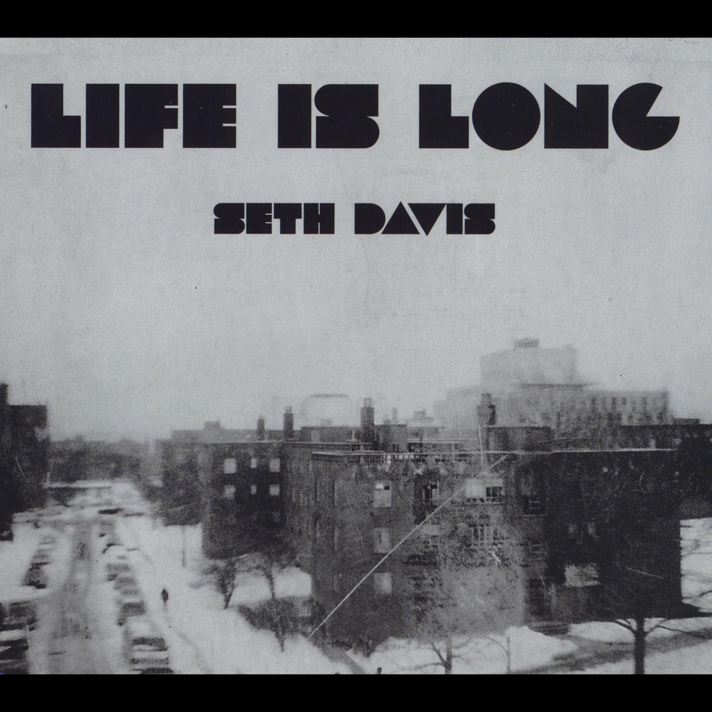 Green Rambler (feat. Rhett Miller & Jim White)