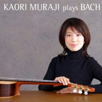 Kaori Muraji plays Bach