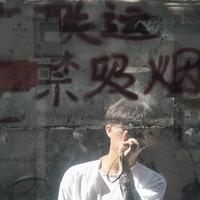 葡萄bibo资料,葡萄bibo最新歌曲,葡萄biboMV视频,葡萄bibo音乐专辑,葡萄bibo好听的歌