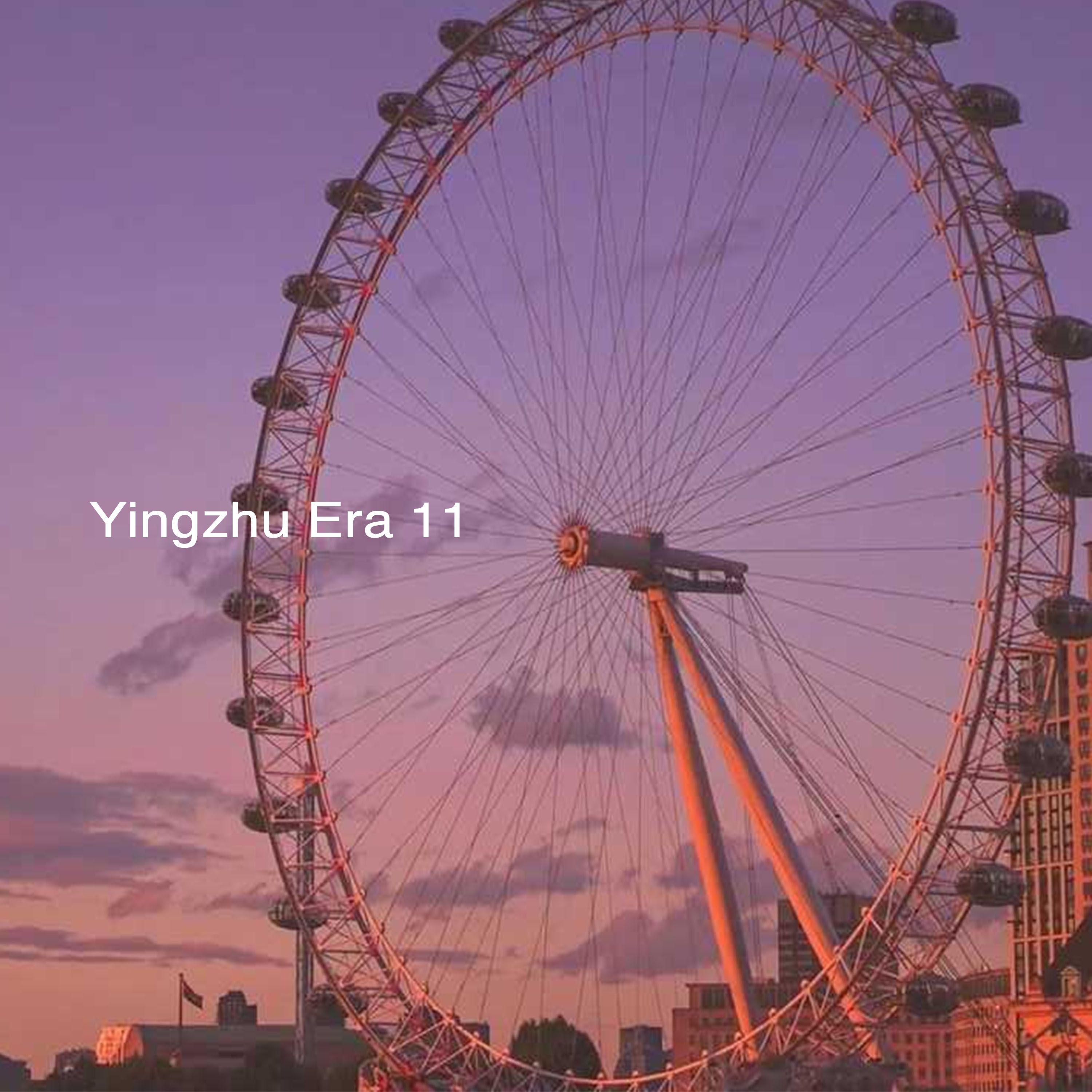song-img