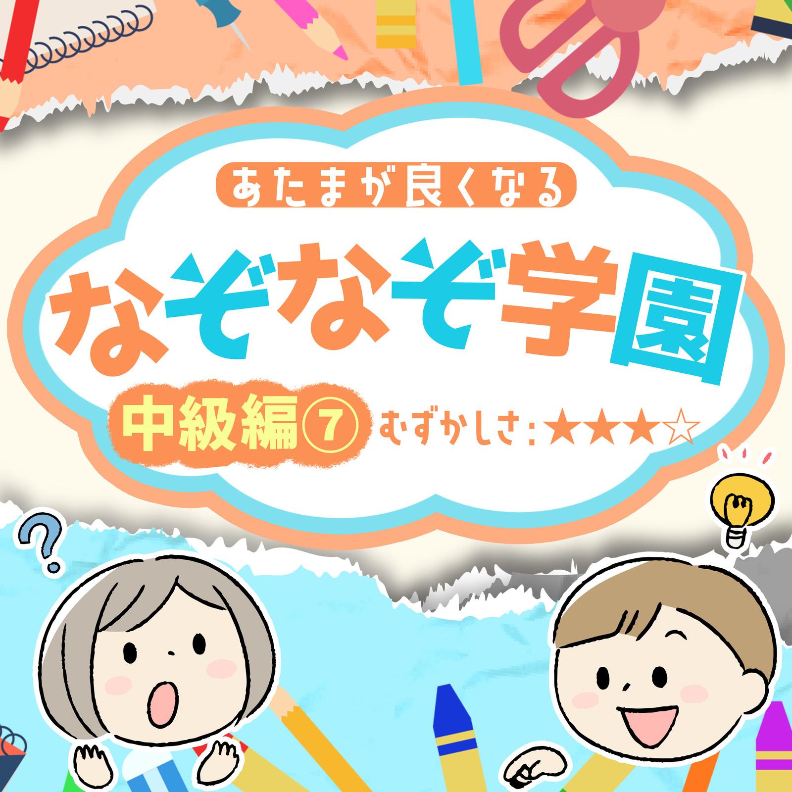 くちのなかにくちをいれたひとは