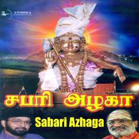 Sabari Azhaga