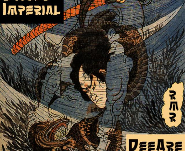 DeeAre