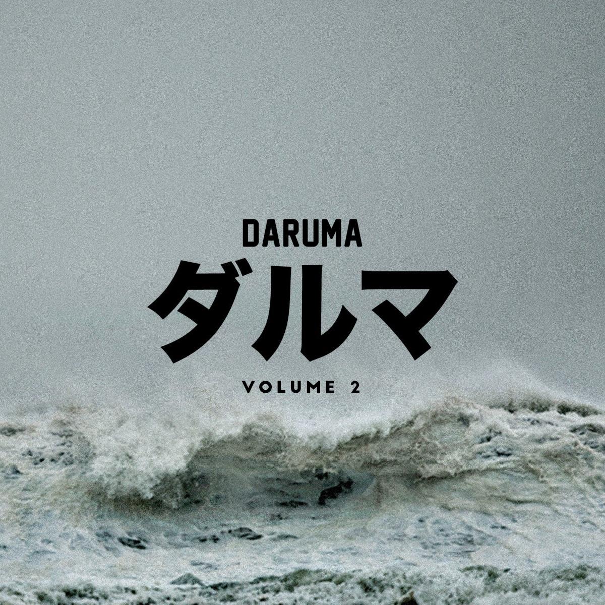 Horizons_Instant Party!_Daruma Vol. 2 | 在线播放_Horizons歌词_Horizons下载 | 网易云音乐