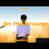 가호(Gaho) - On The Ground (Cover)