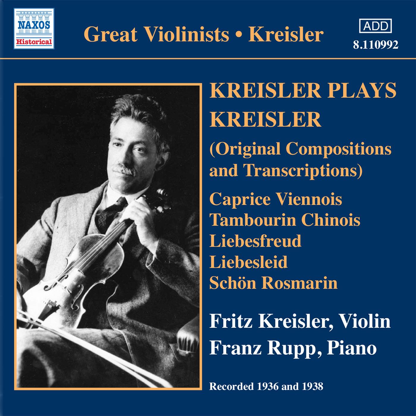 La vida breve, Act II: Danse espagnole No. 1 (arr. F. Kreisler for violin and piano):La vida breve, Act II: Danse espagnole No. 1 (arr. F. Kreisler)