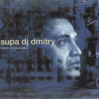 Supa DJ Dmitry - Scream of Consciousness