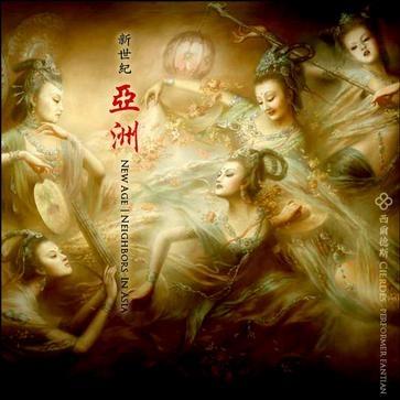 song-img
