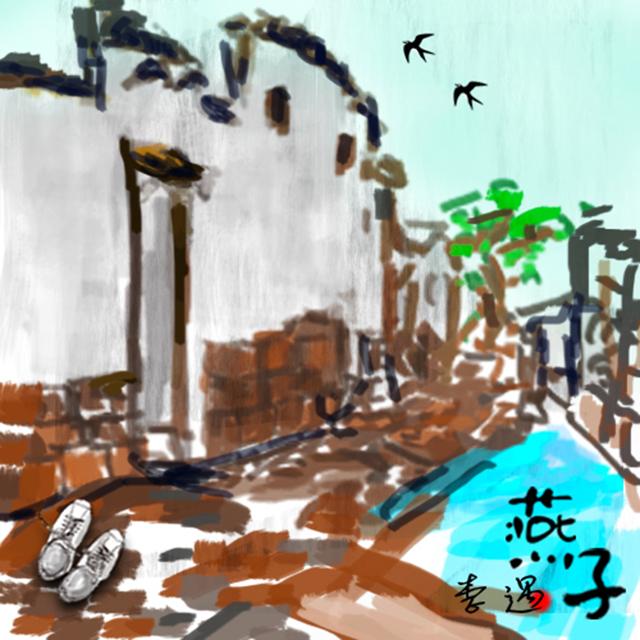 song-img