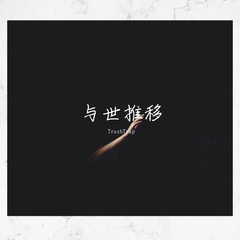 song-img