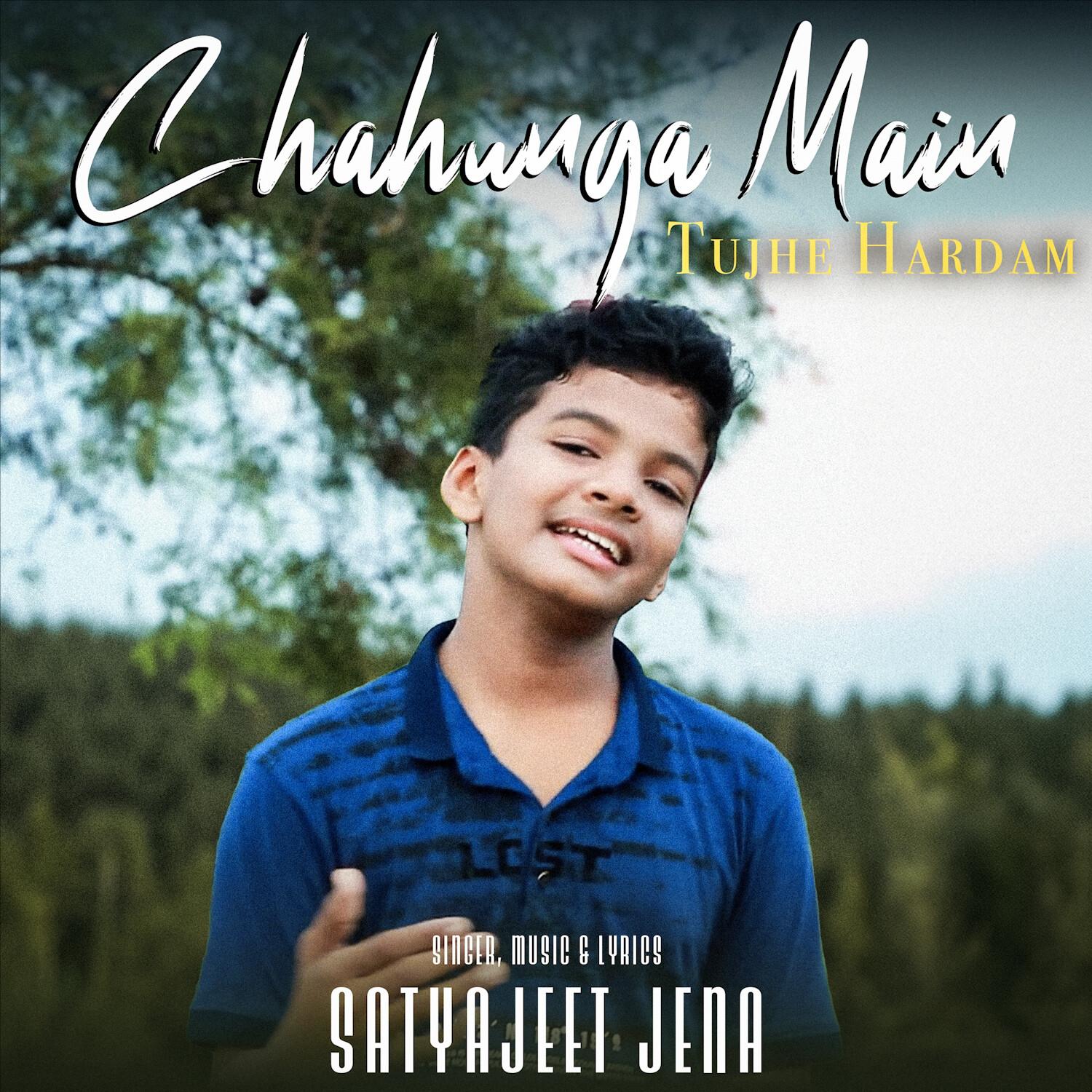 Chahunga Main Tujhe Hardum