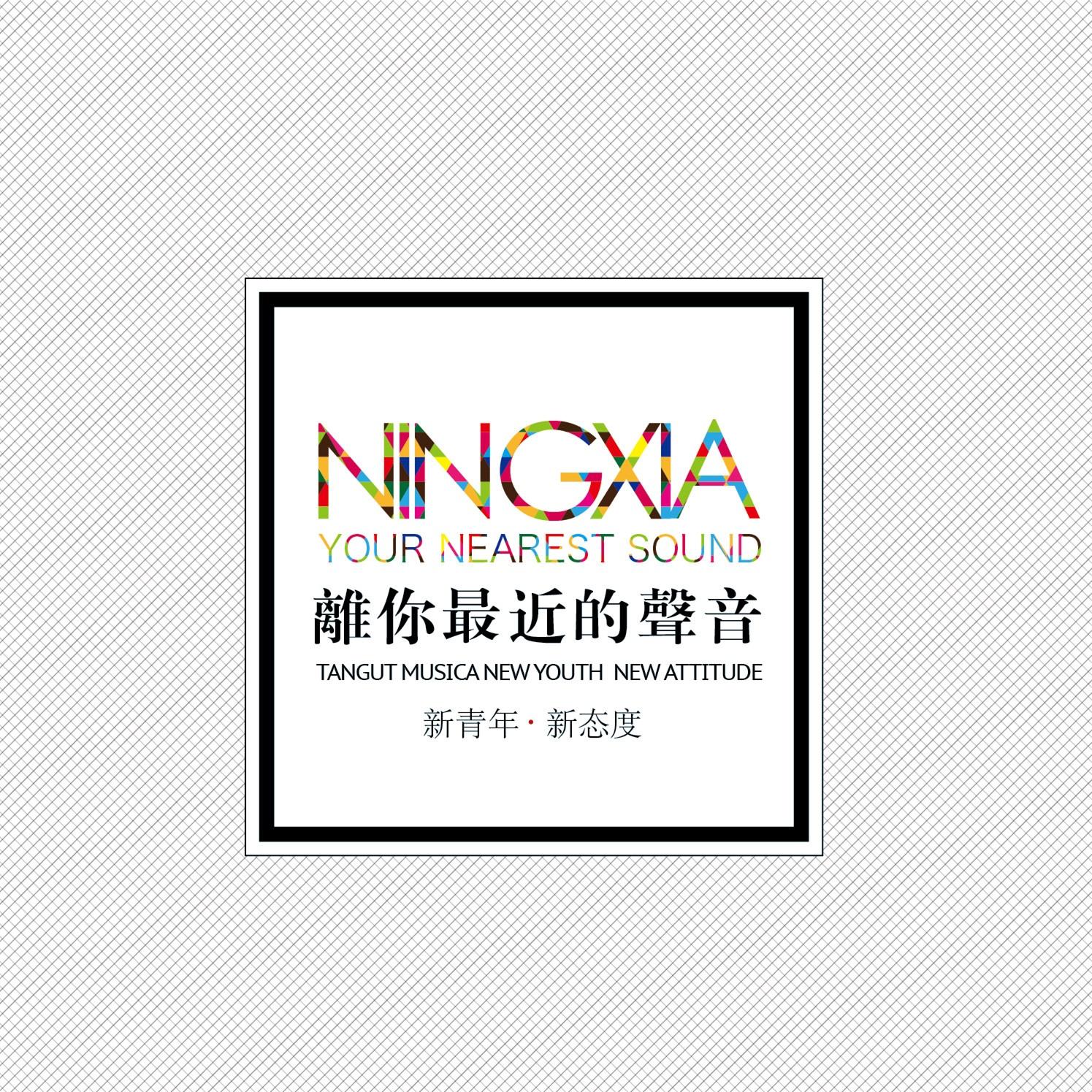 那一天那一年封面