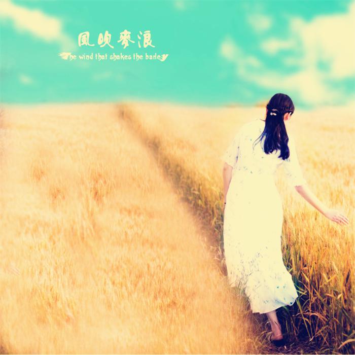 song-img