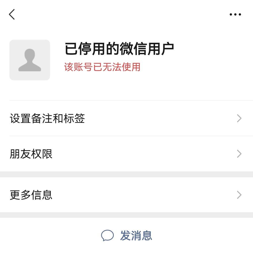 止痛药(pd.MORROW)封面