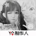 等着等着就老了 (DJ版)封面