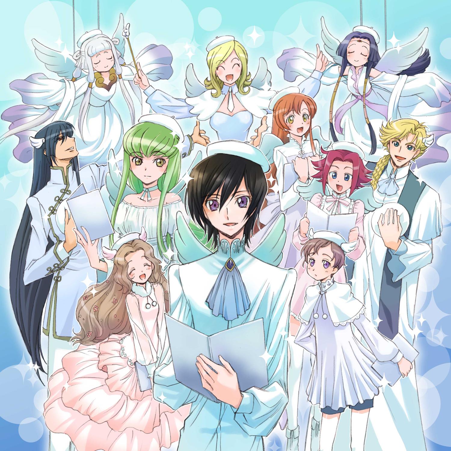 song-img