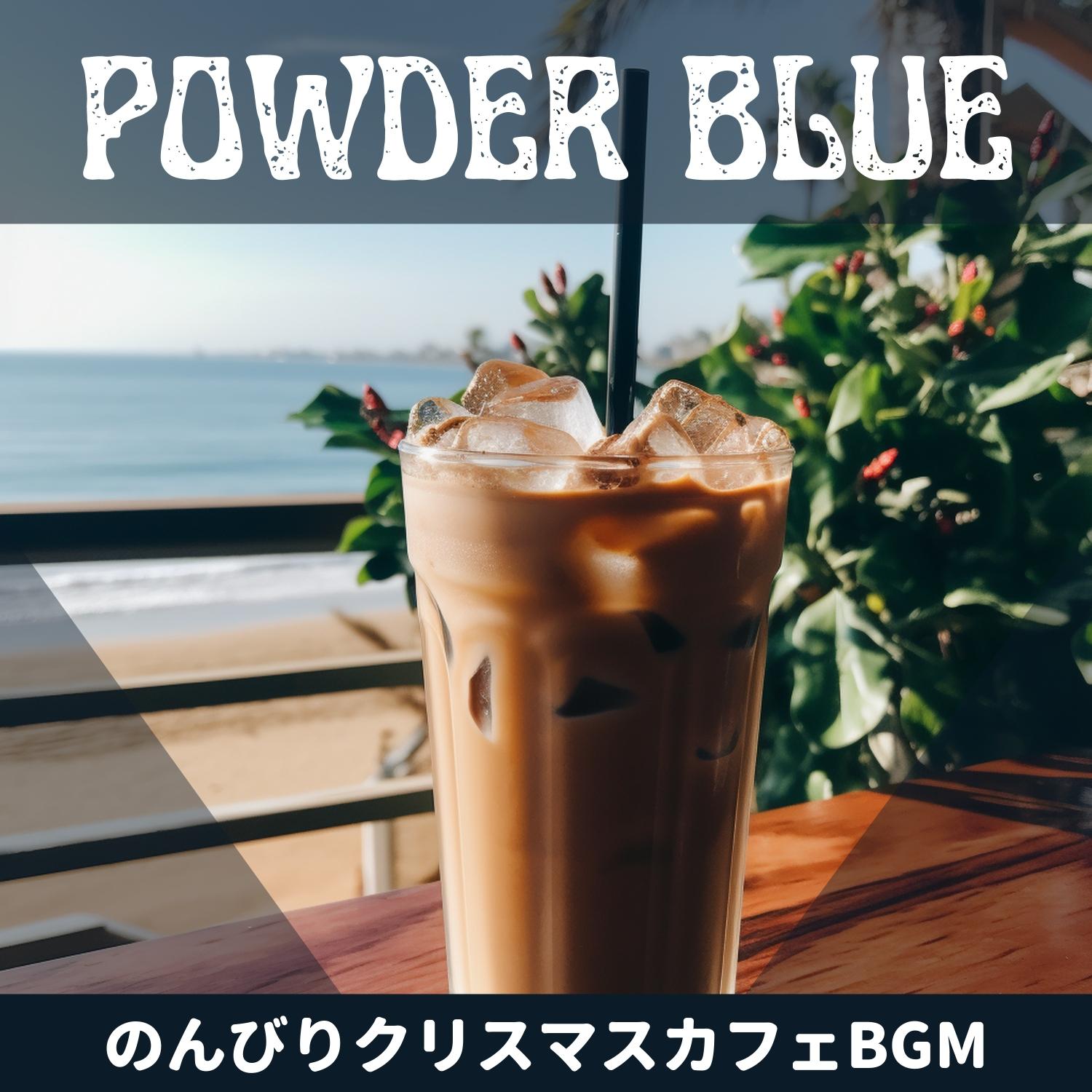 Lazy Lagoon Christmas (Key E Ver.)