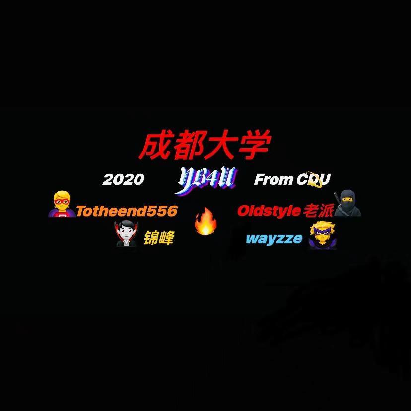 试水cypher（prod by RudeSkillz）