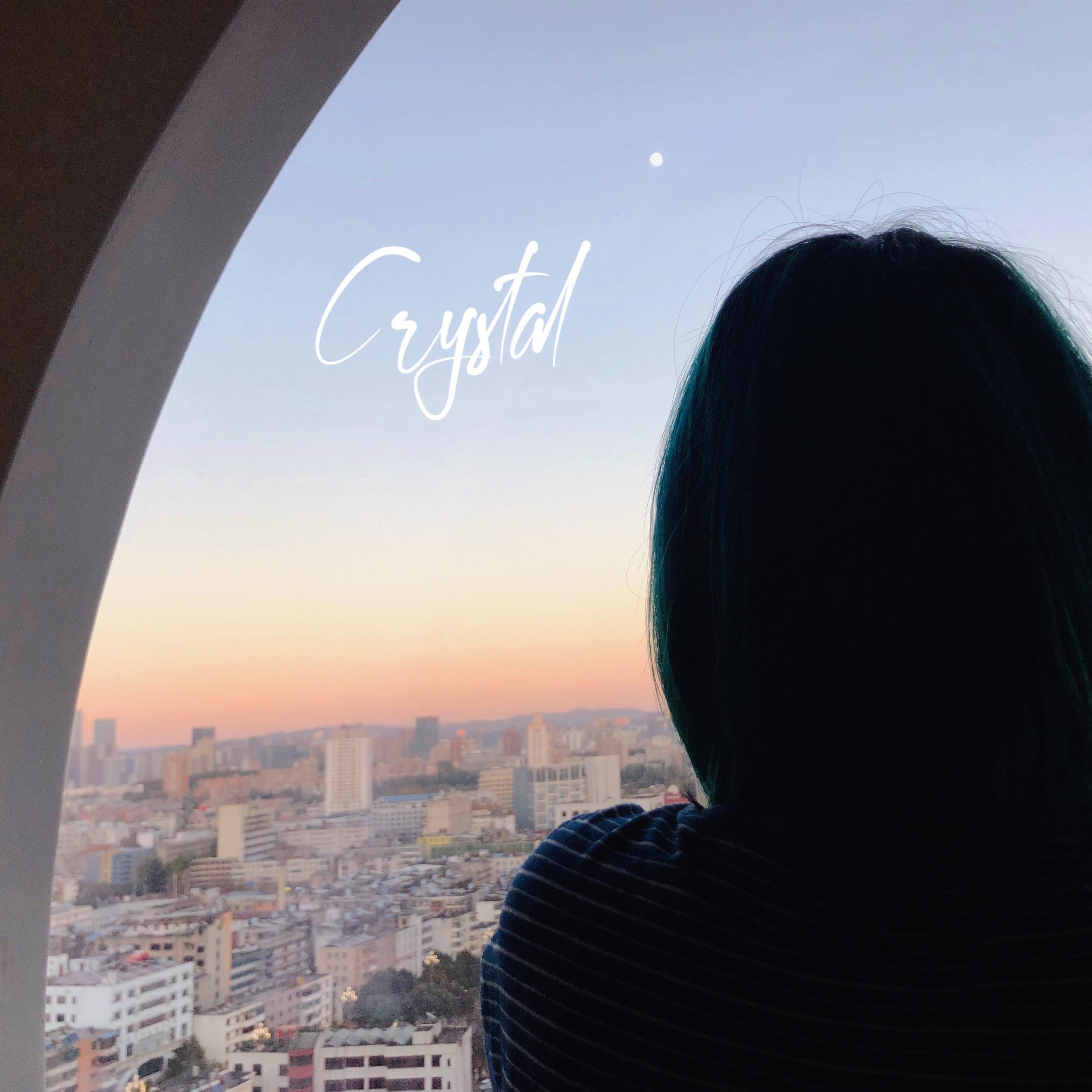 风的颜色(Prod.by 陈信 HipRocker)