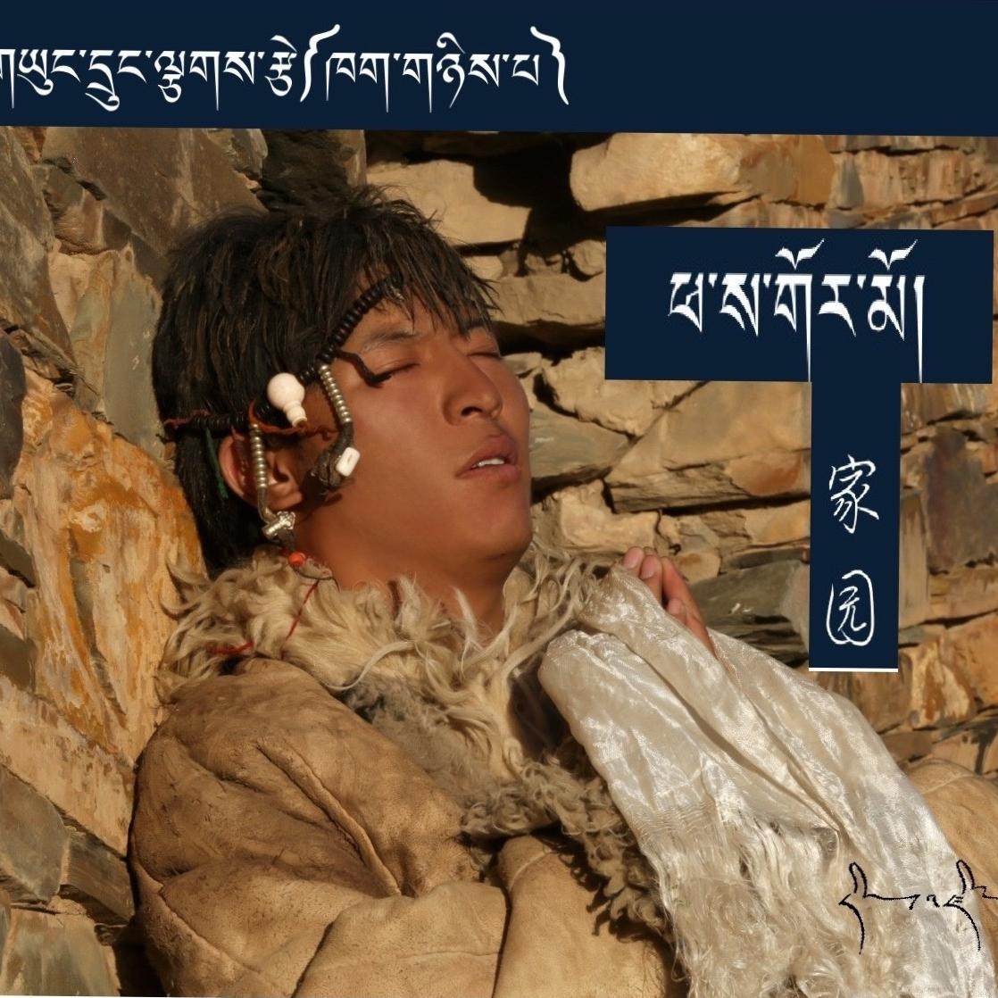 song-img