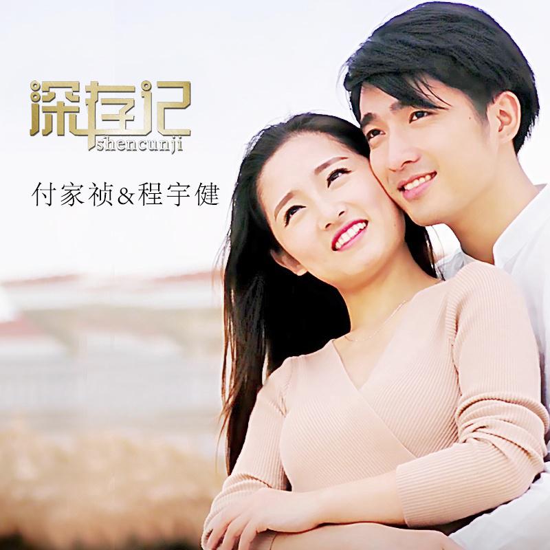 song-img