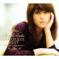 宇徳敬子 COMPLETE BEST ～Single Collection～