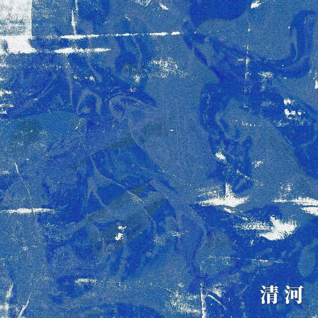 星落如雨封面