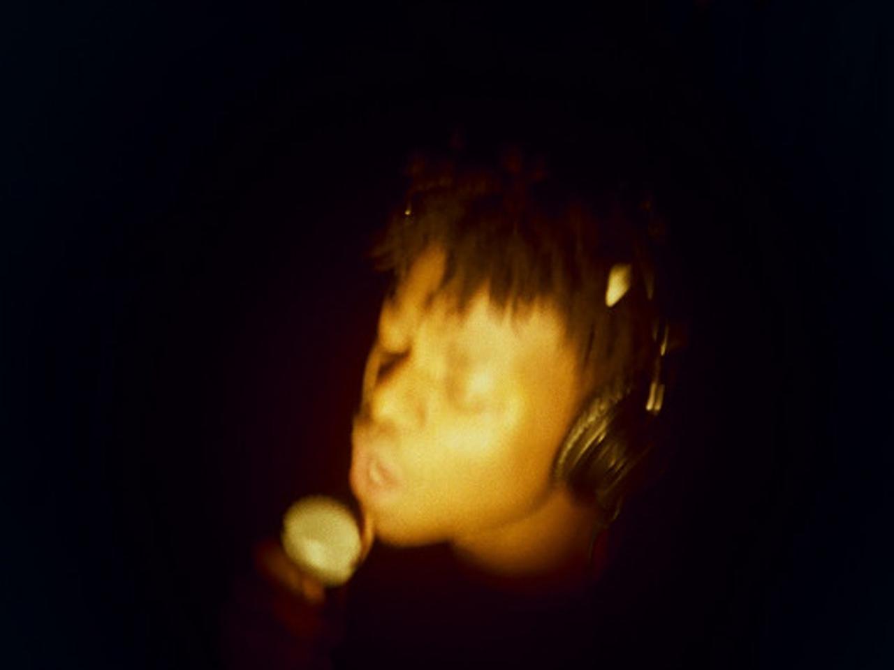 Miloe