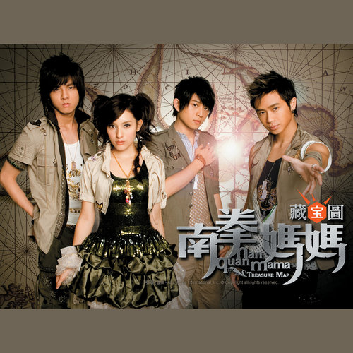 song-img