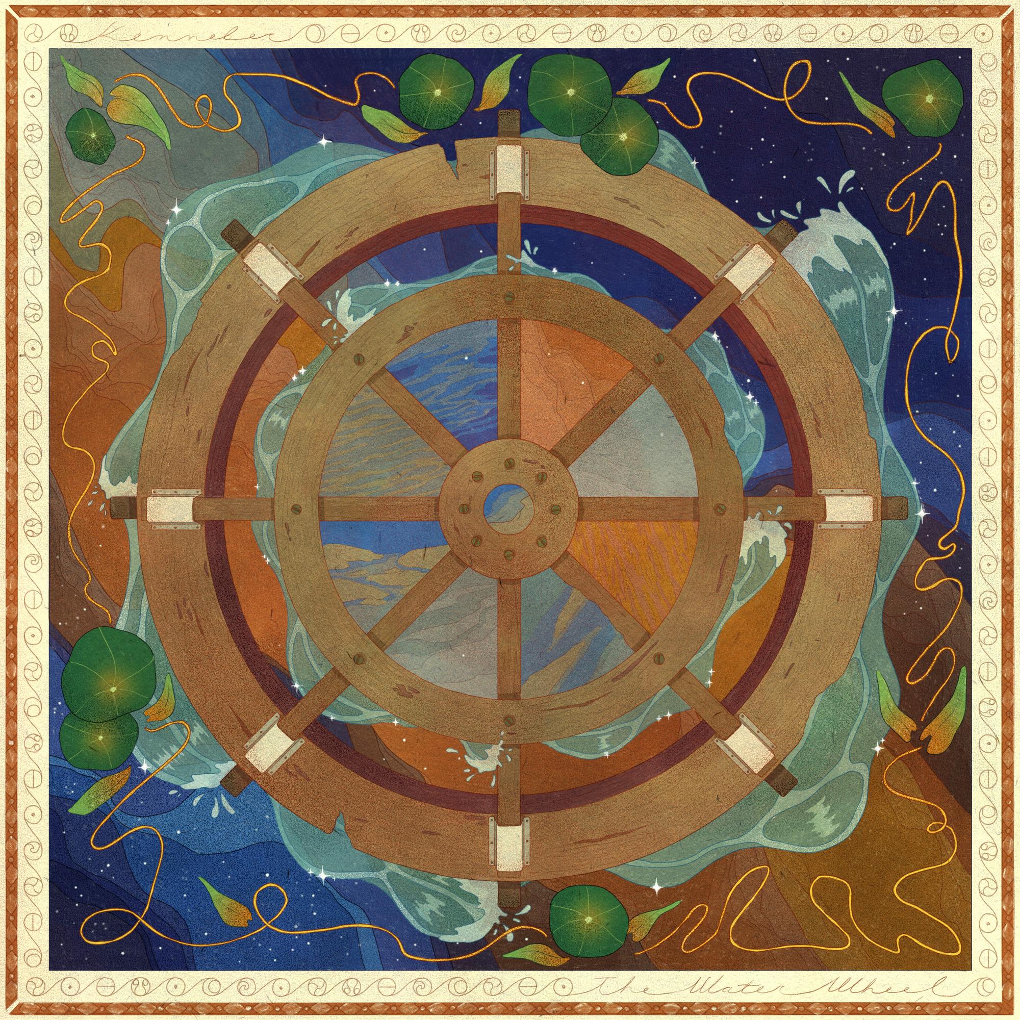 Transform (feat. Charles Overton)