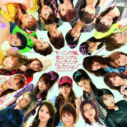 song-img