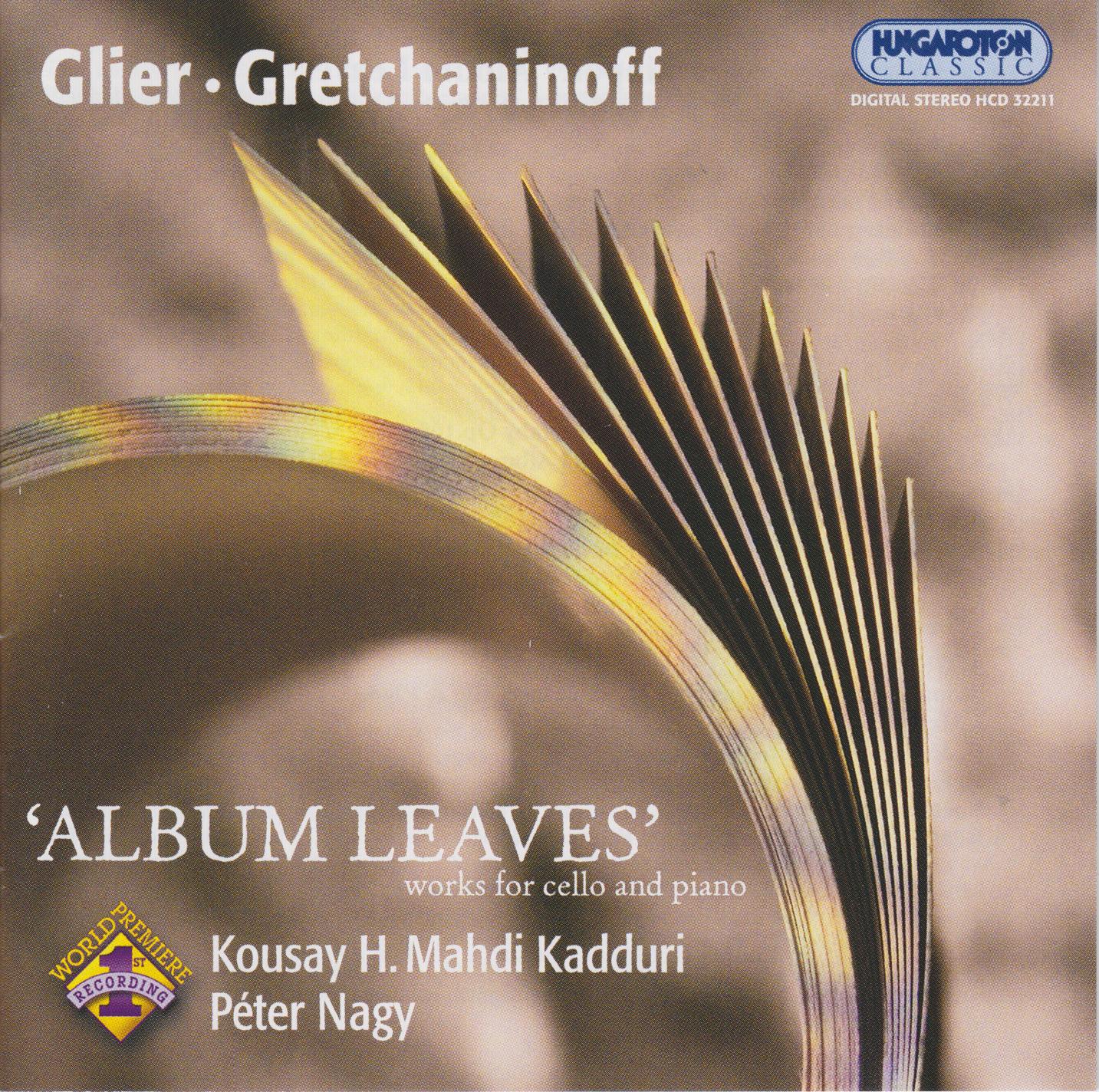 12 Pieces, Op. 51:No. 7 in G Major: Allegretto ma non troppo