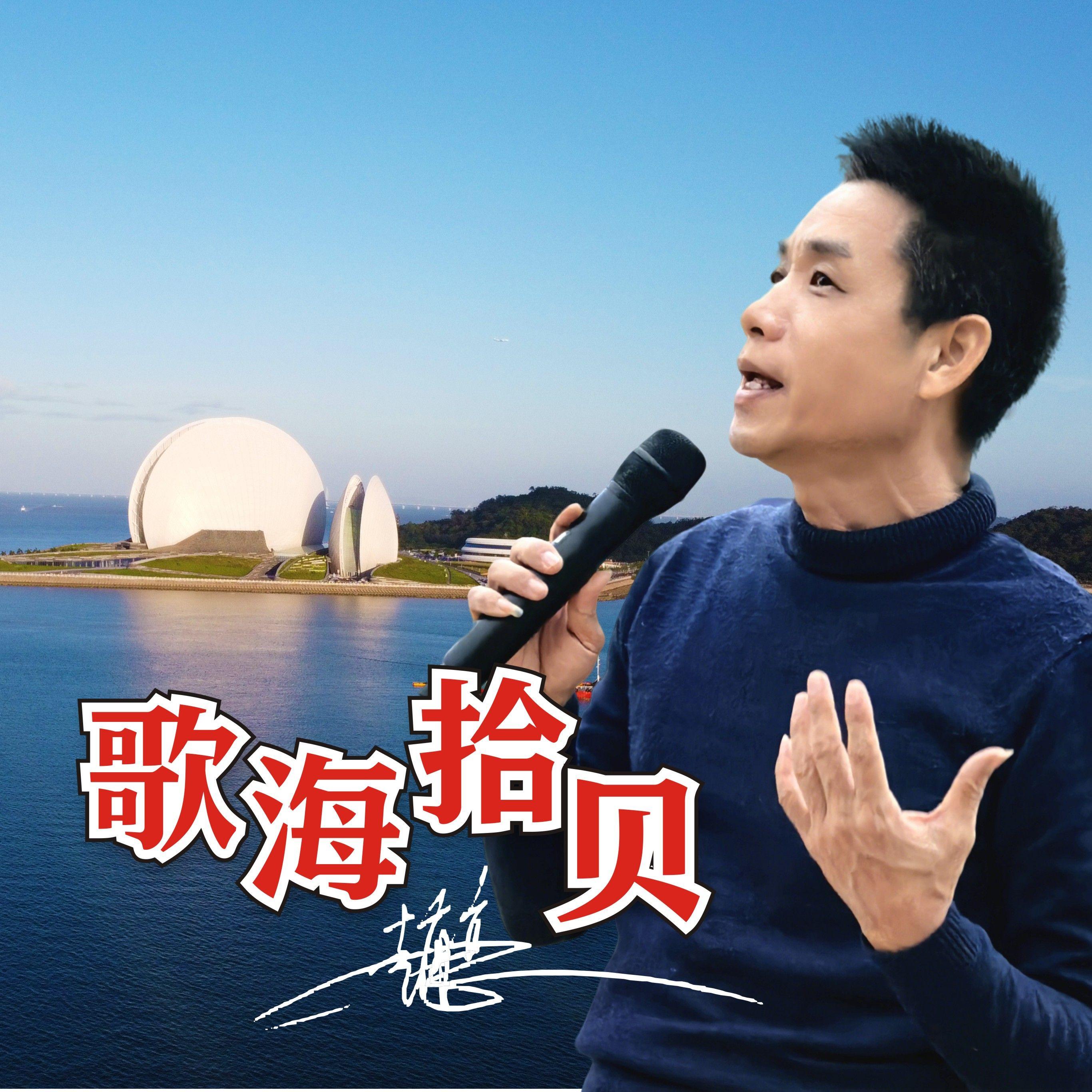 心向远方封面