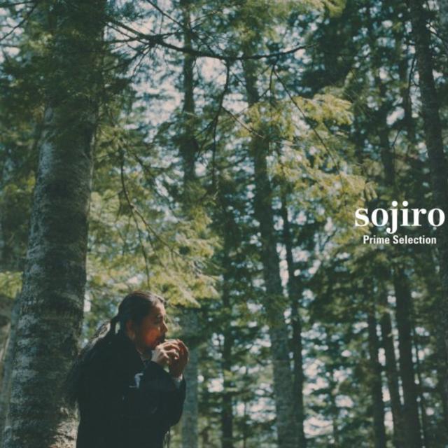 song-img