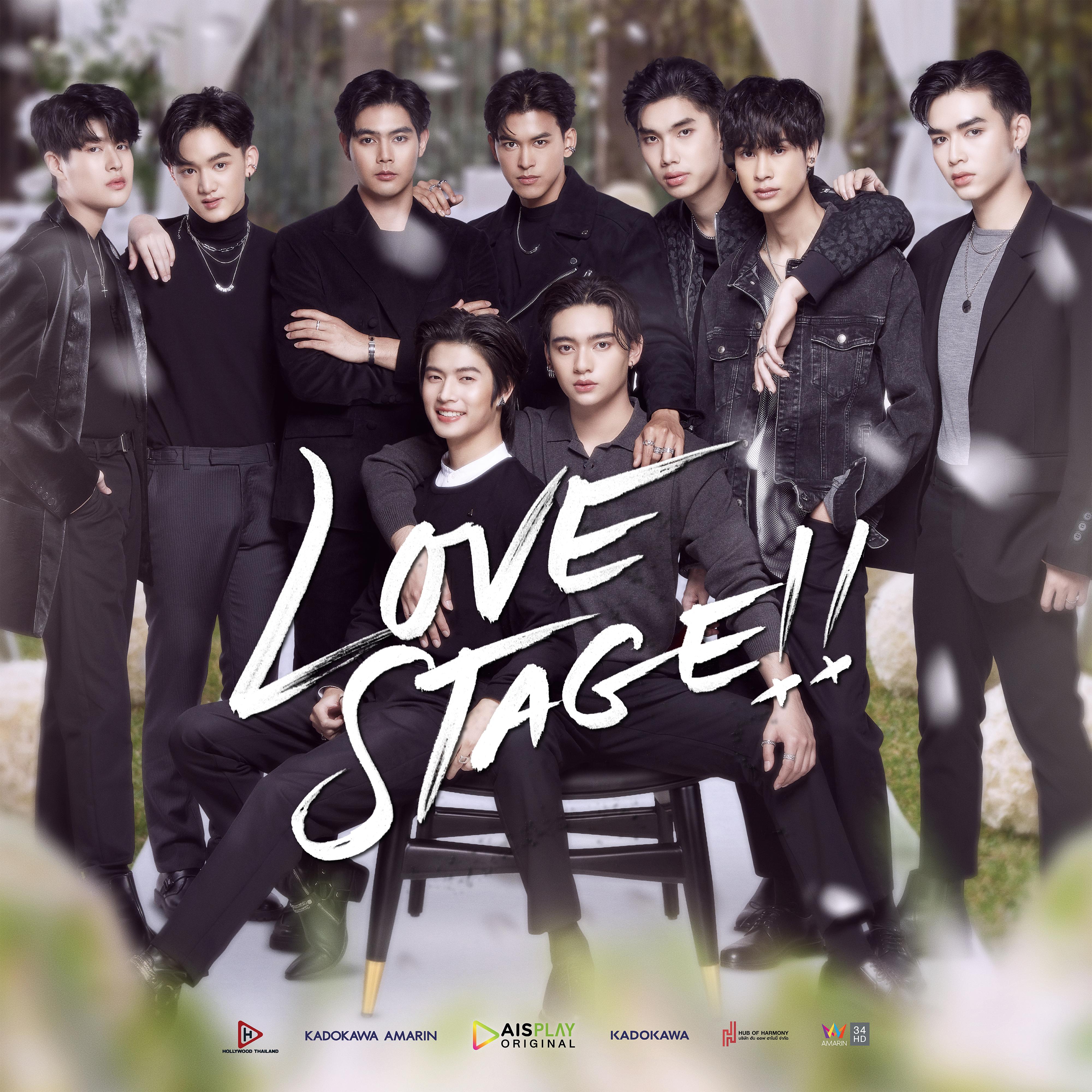 LOVE STAGE!! (Original Sountrack)