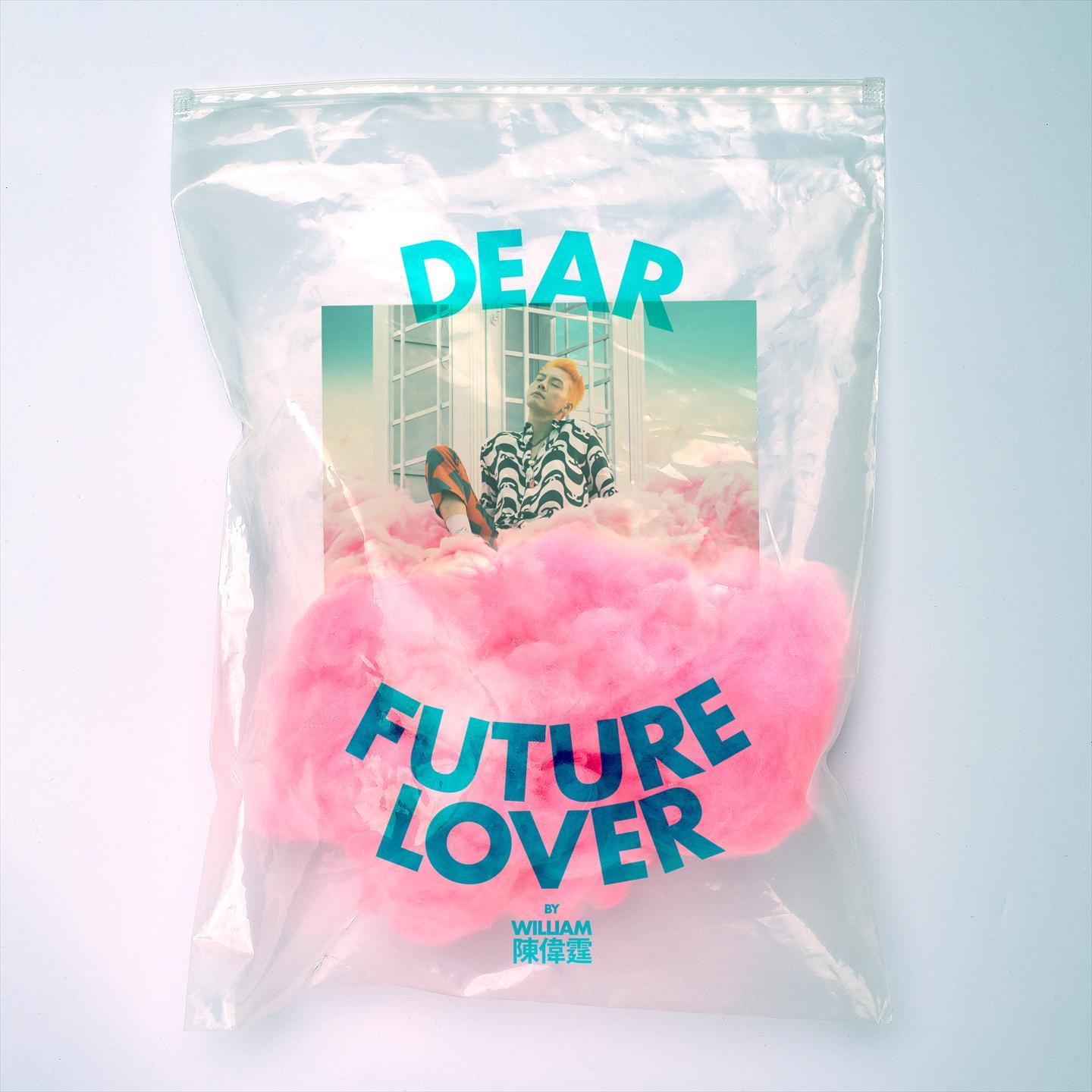 陈伟霆-《Dear Future Lover》