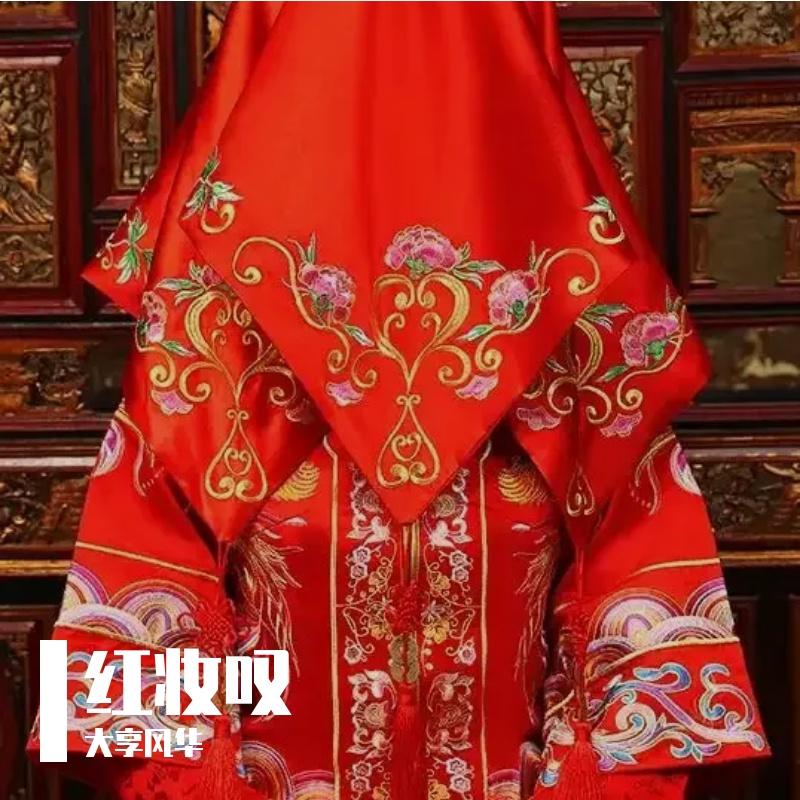 青梅酒封面