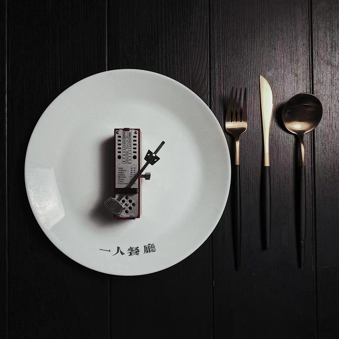 一人餐厅_魏巡_一人餐厅 | 在线播放_一人餐厅歌词_一人餐厅下载 | 网易云音乐