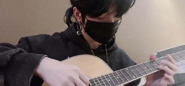Seto