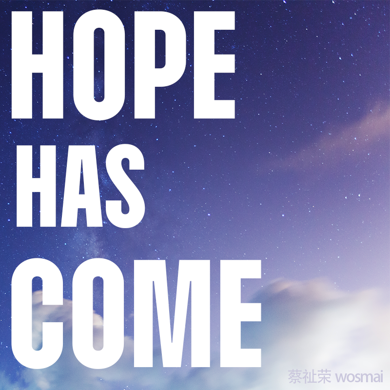 Hope Has Come_蔡祉荣_Hope Has Come | 在线播放_Hope Has Come歌词_Hope Has Come下载 | 网易云音乐