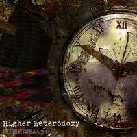 Higher Heterodxy