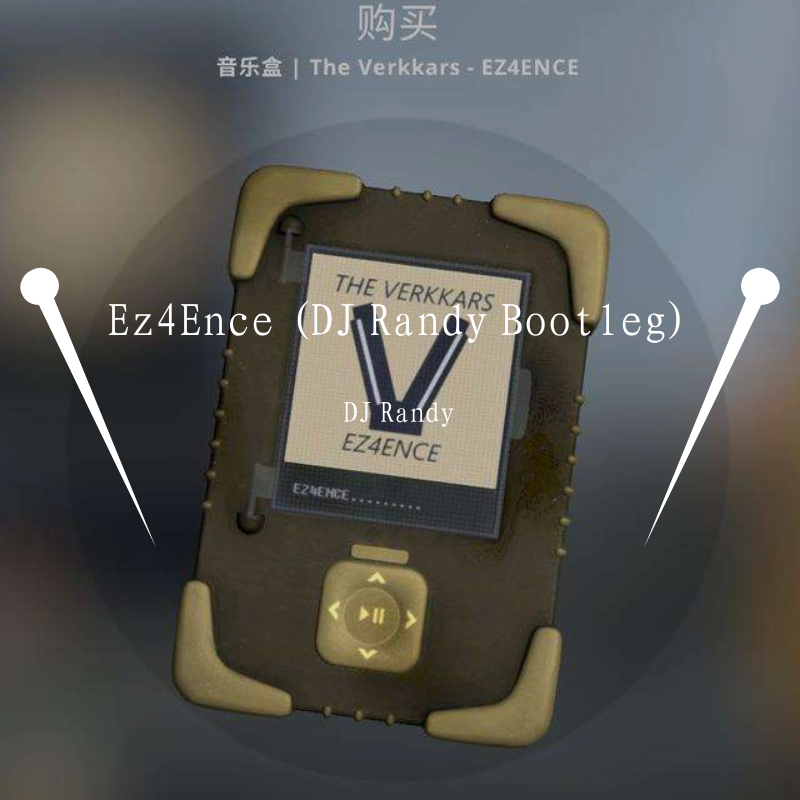 The Verkkars-Ez4Ence (DJ Randy Bootleg)（DJ Randy Remix）