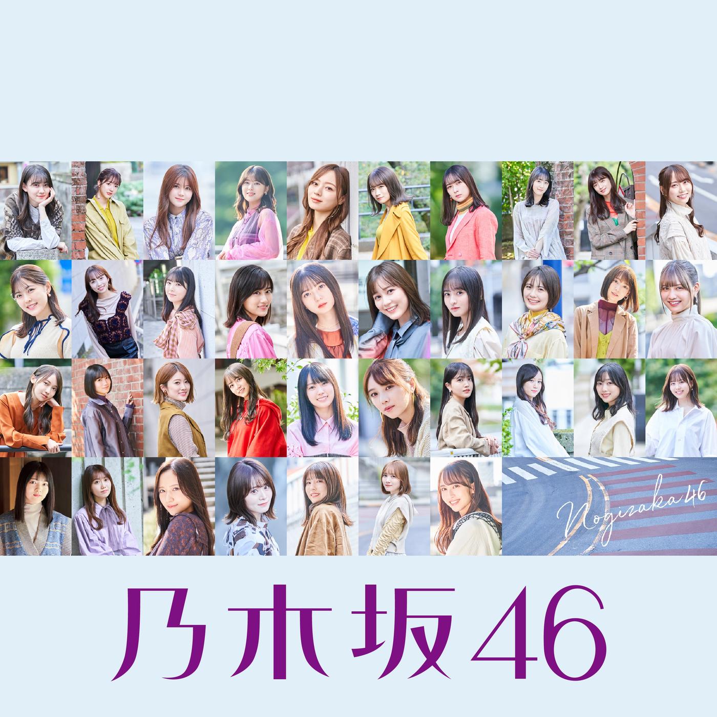 乃木坂 46-《Time flies (New Song Edition)》