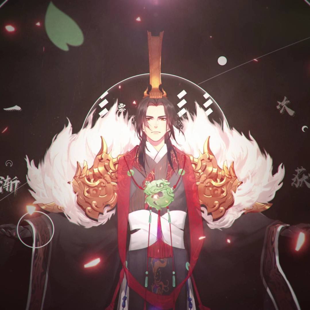 【自和声伴奏】祖龙吟