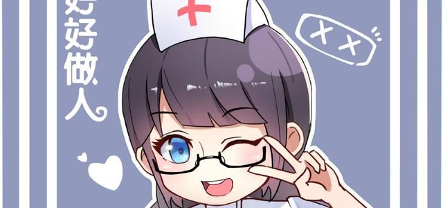括号君